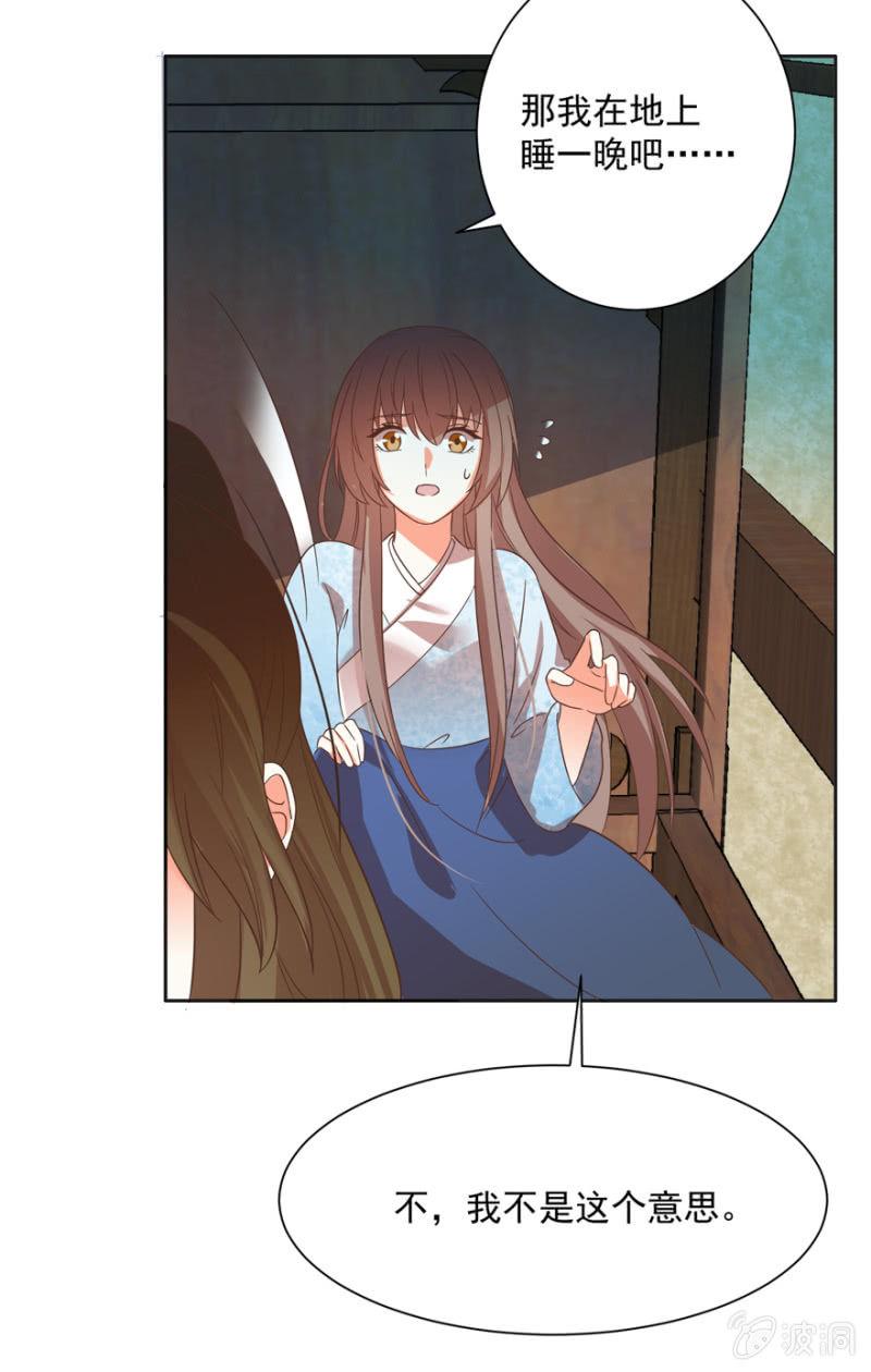 无法团聚4