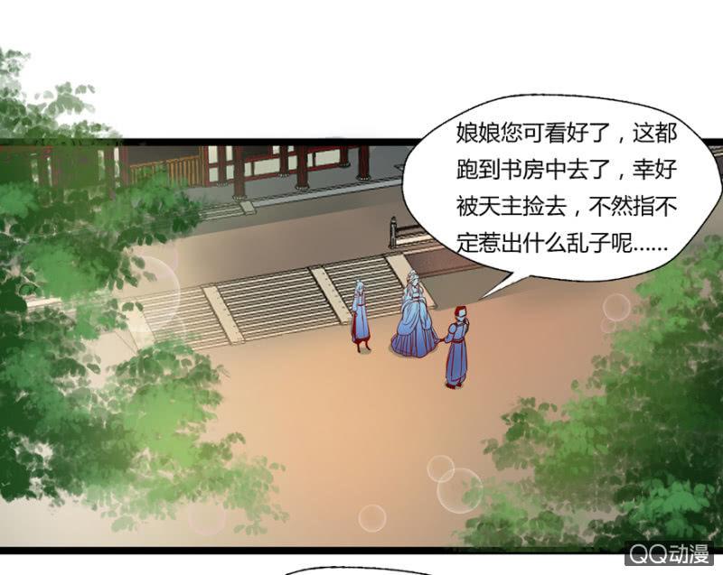 霸王硬上弓18