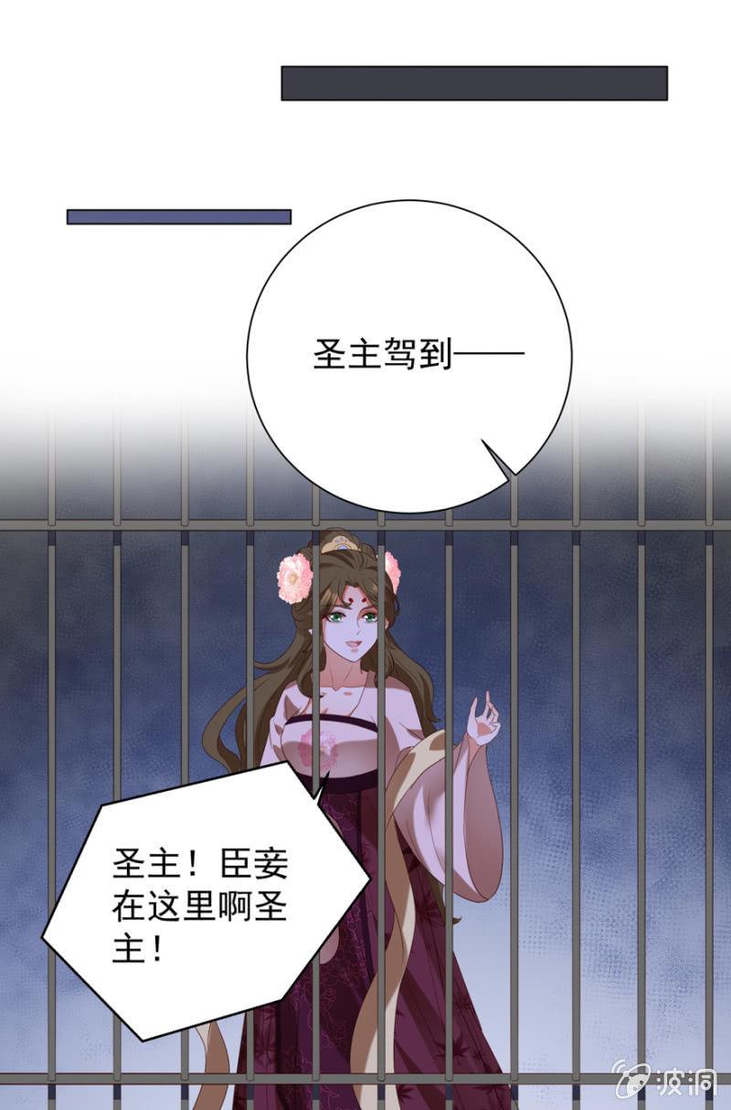再次成亲16