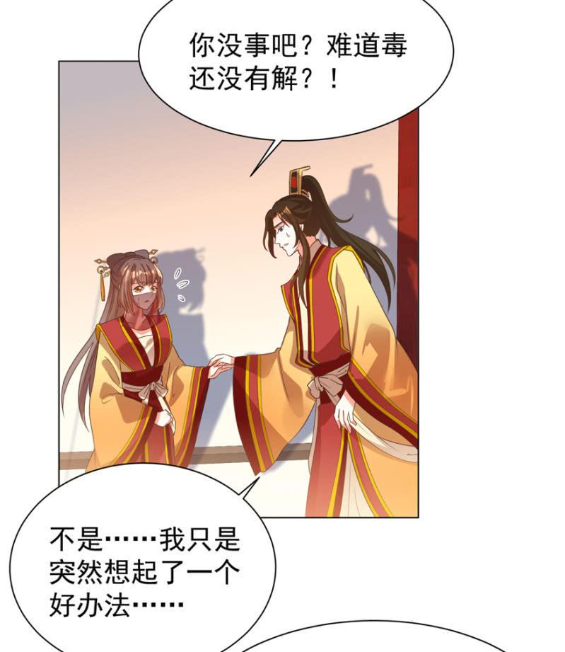 追杀57