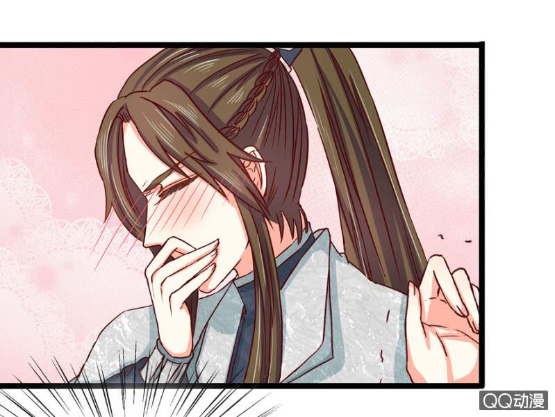 霸王硬上弓4