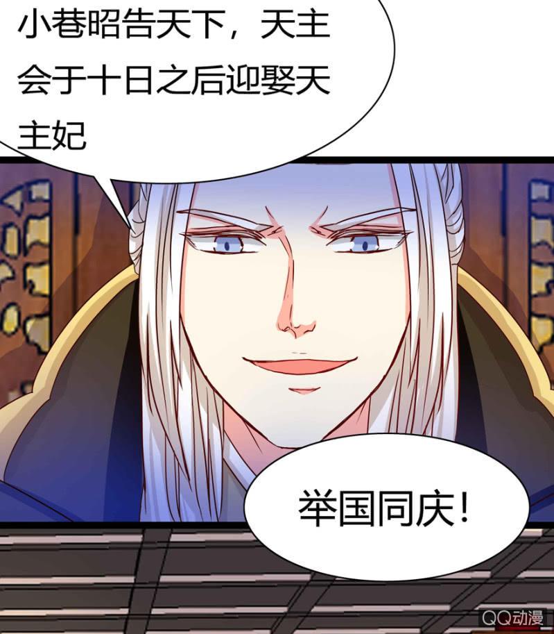了断5