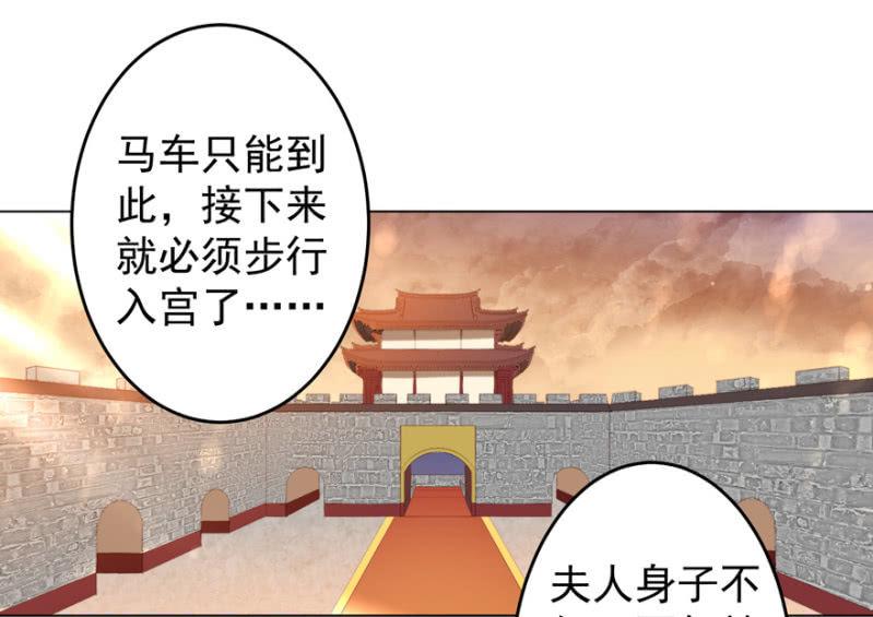共赴鸿门宴9