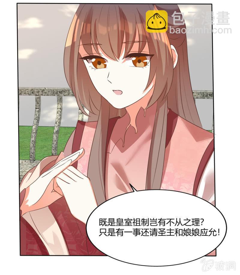维护36