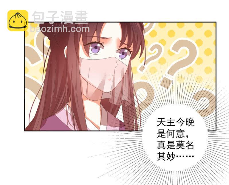喜欢，便是喜欢14