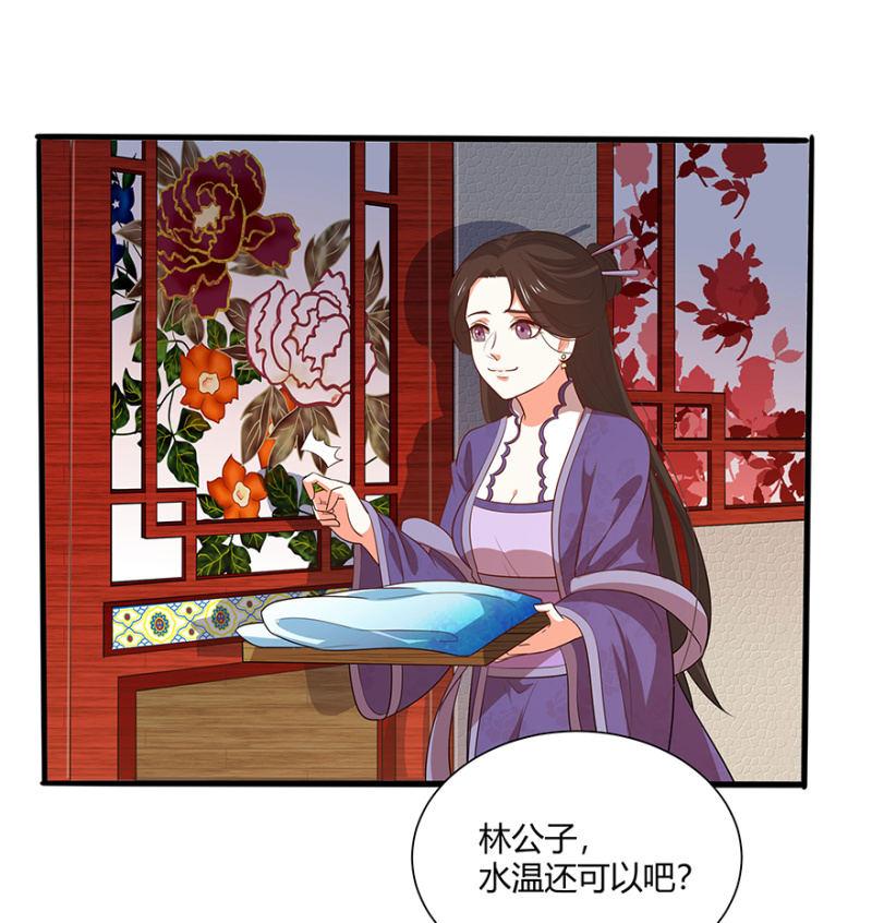 湿身14