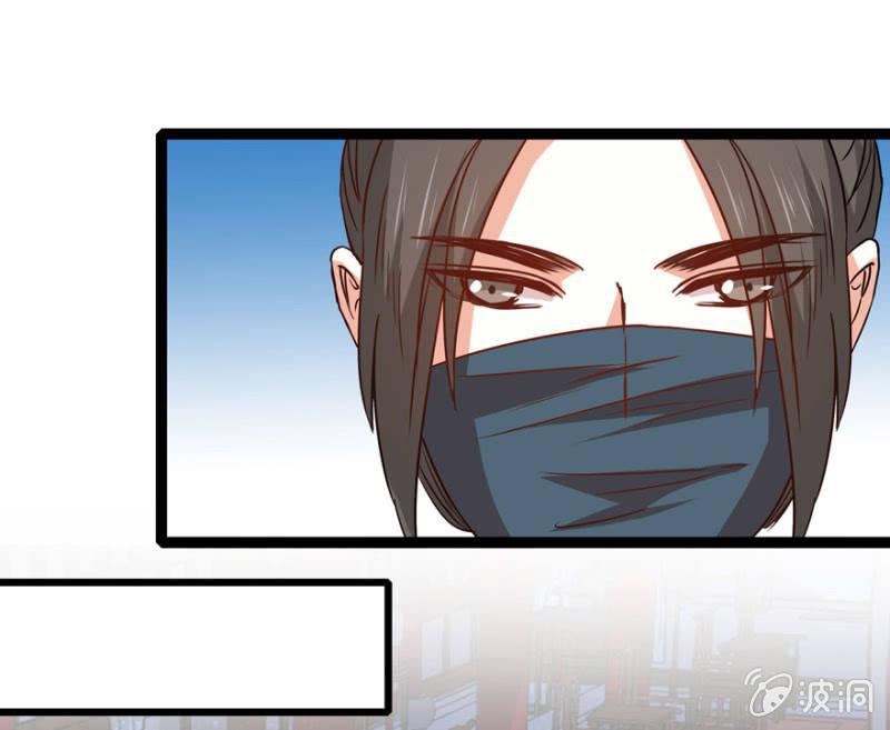 肃清一事14