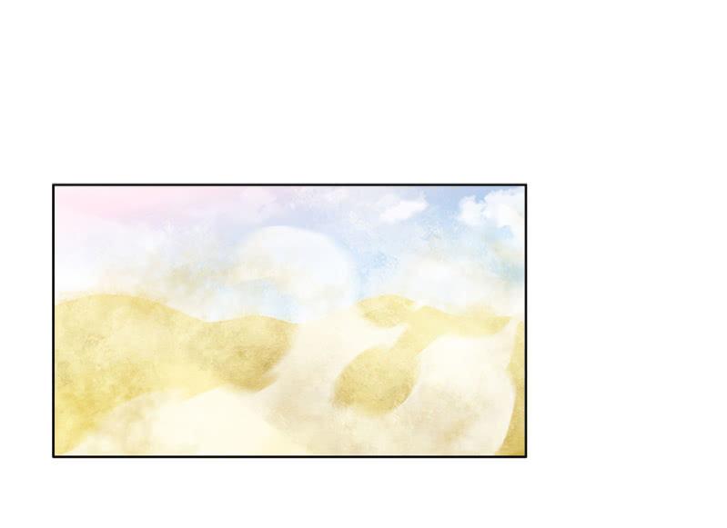 女人间的较量37