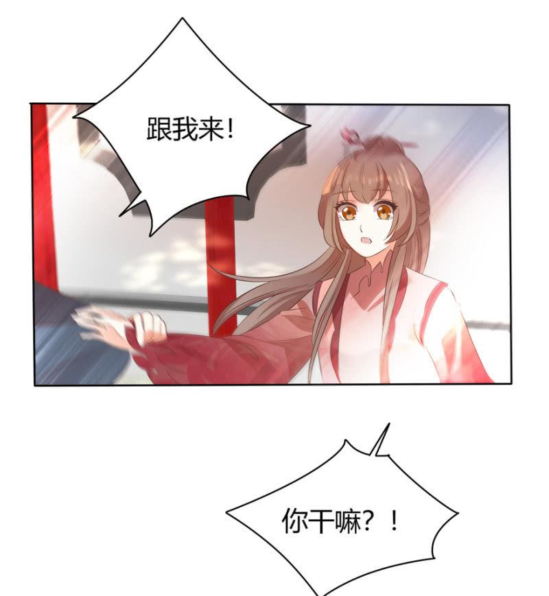 维护43