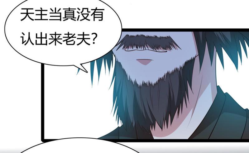 有眼不识泰山10