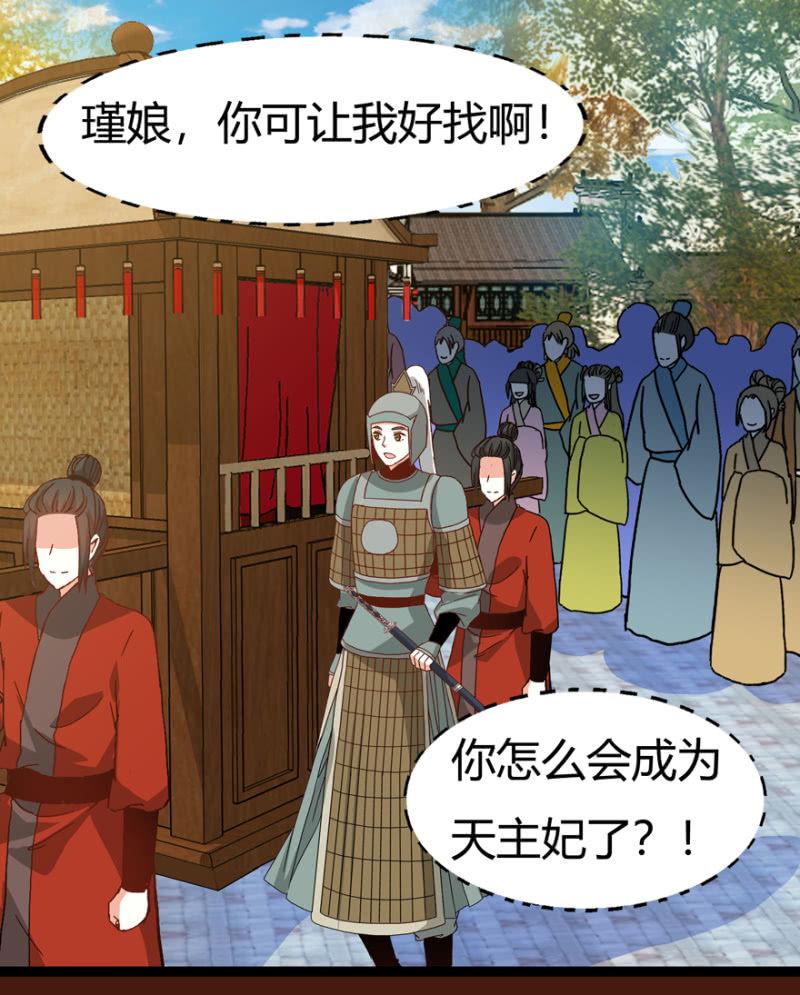 刺杀行动22