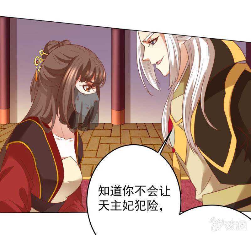 追杀8