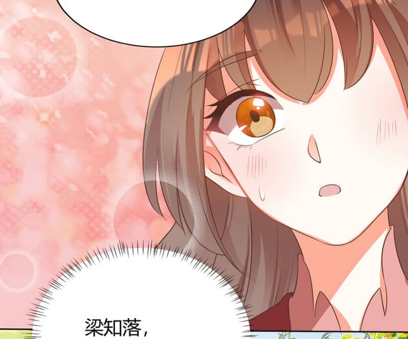 维护11