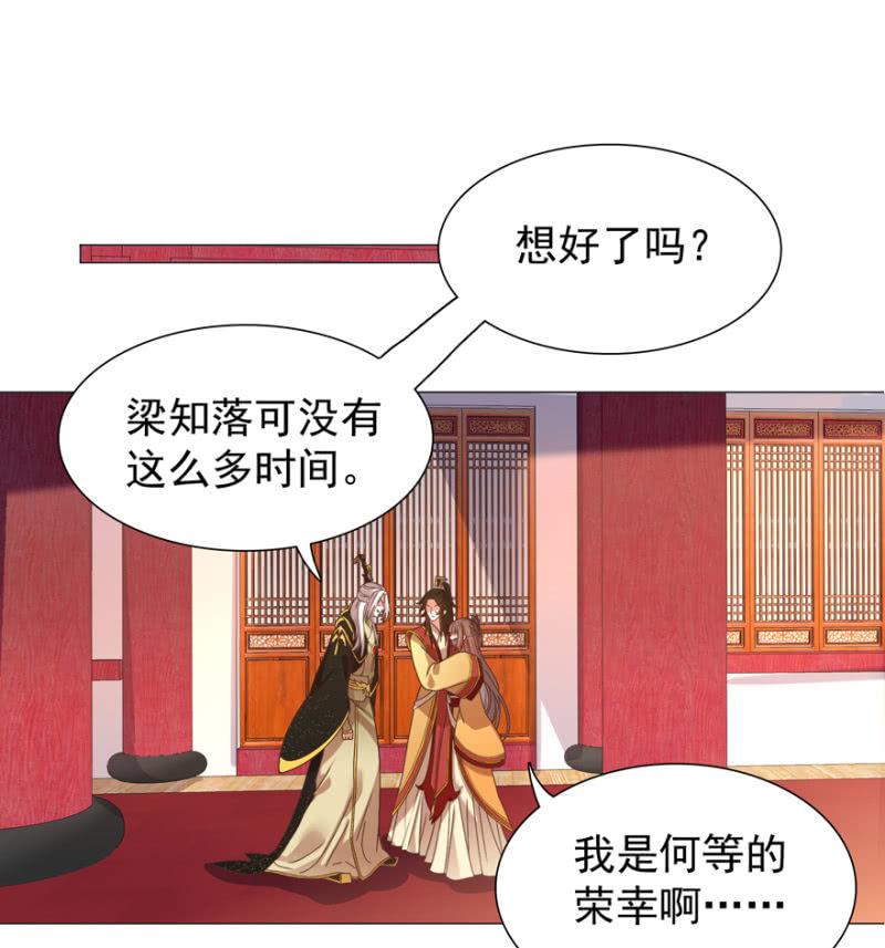 追杀18