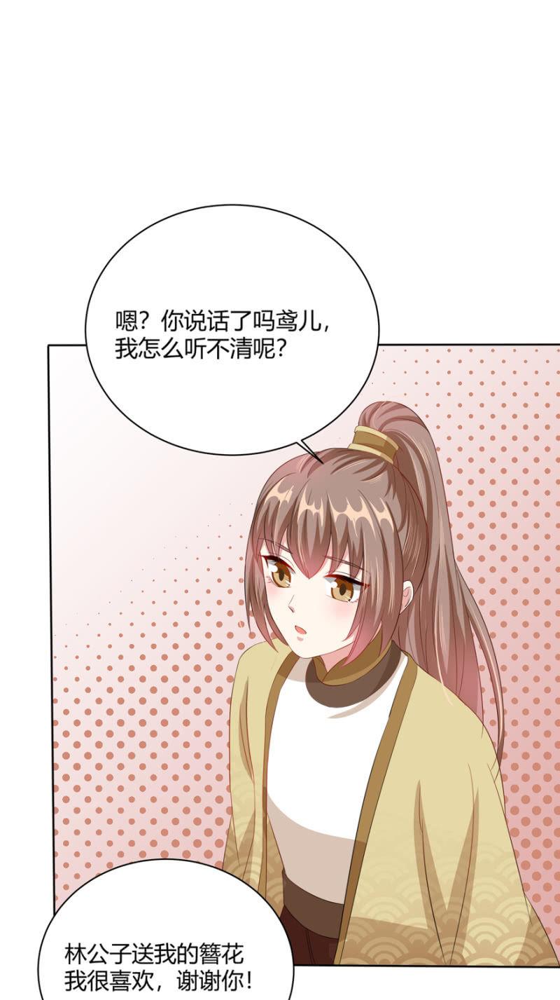 到此为止19