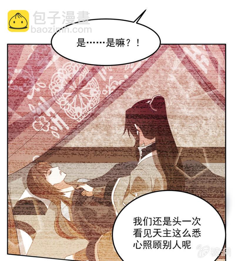 各有所思20