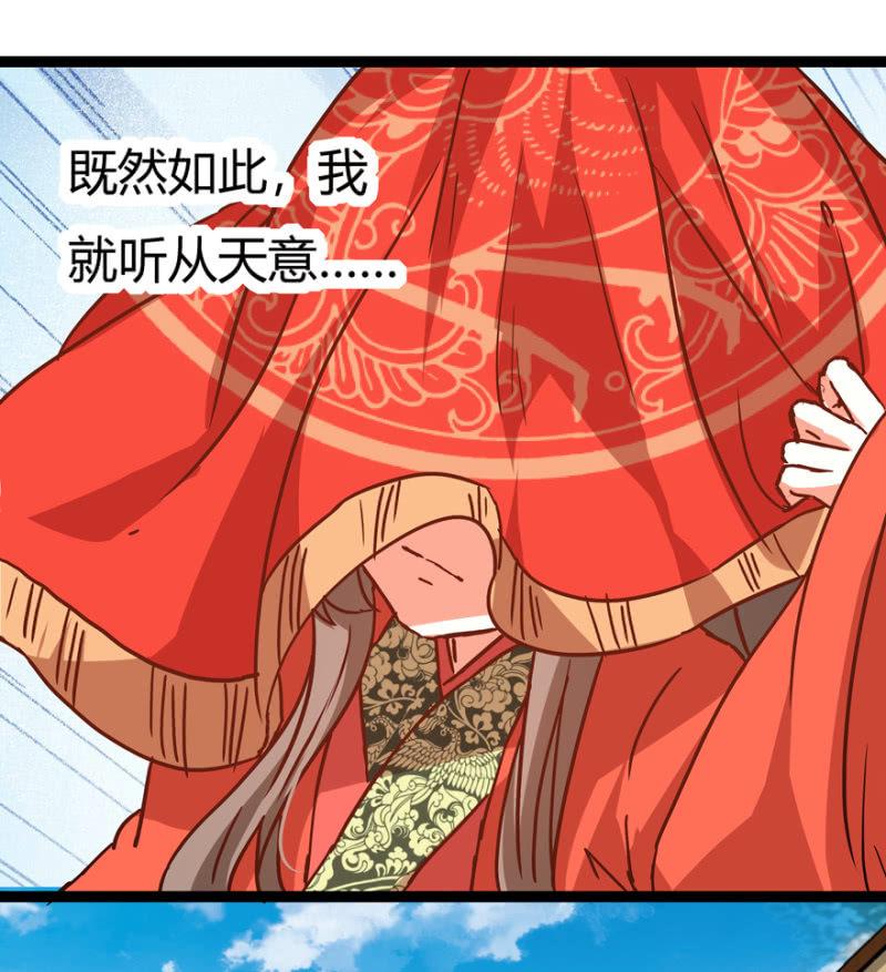 选择34