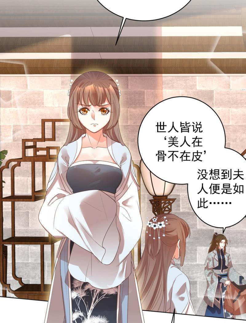 相信我2