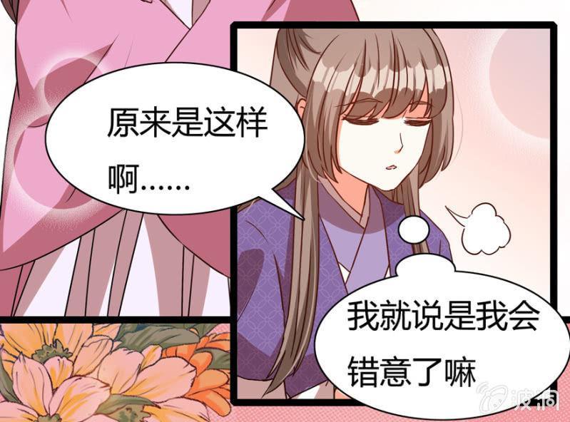 深夜偶遇10