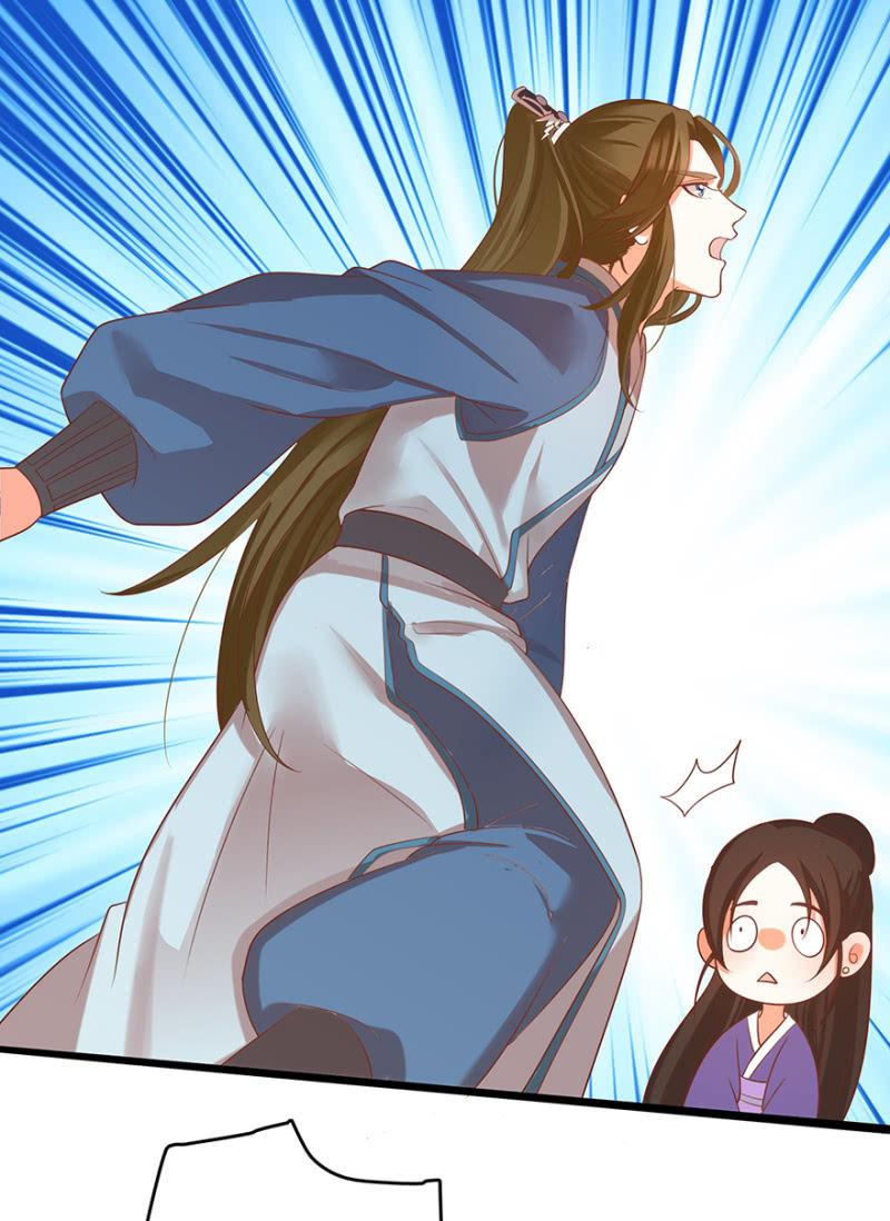 女子身份被识破？11