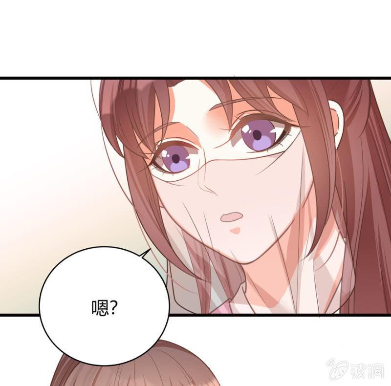 一切皆是天意4