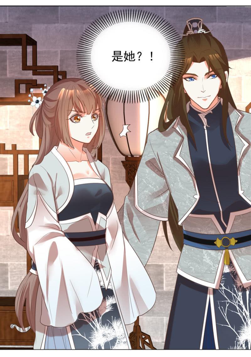 相信我15