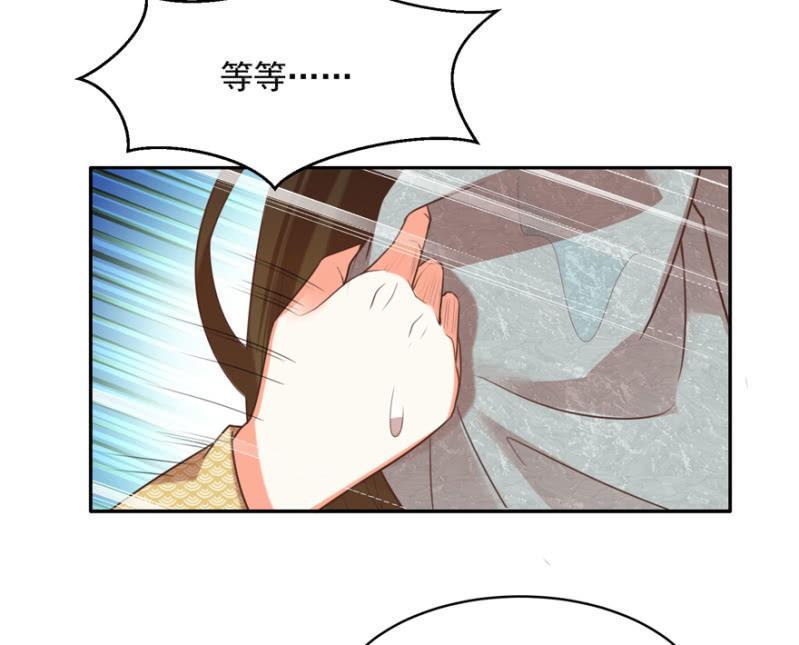 跳崖7