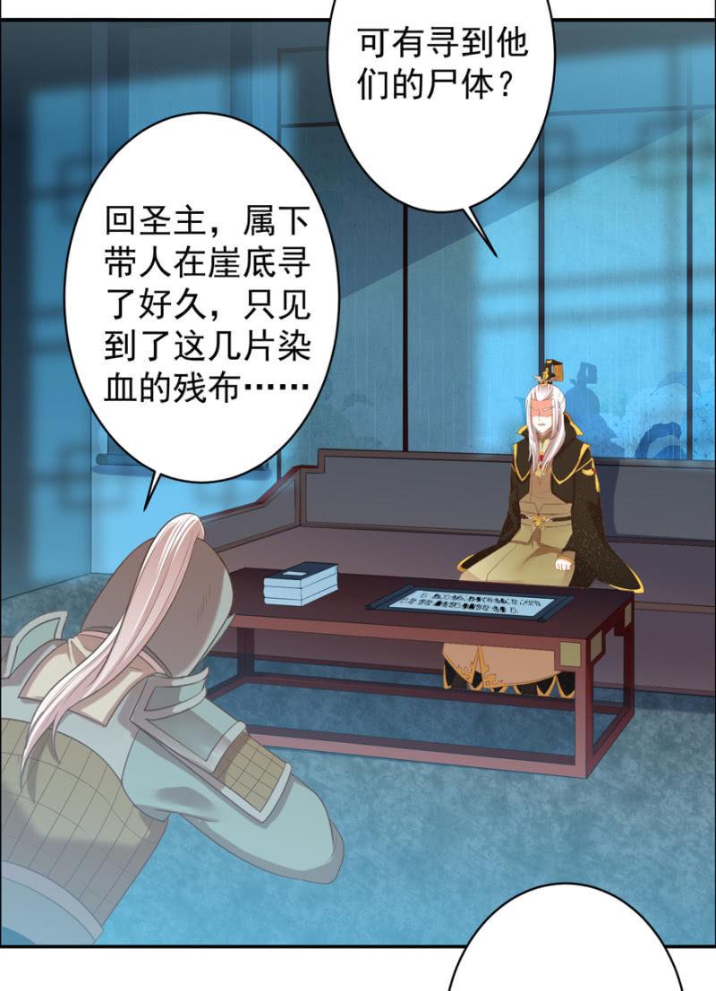 寻人无果19