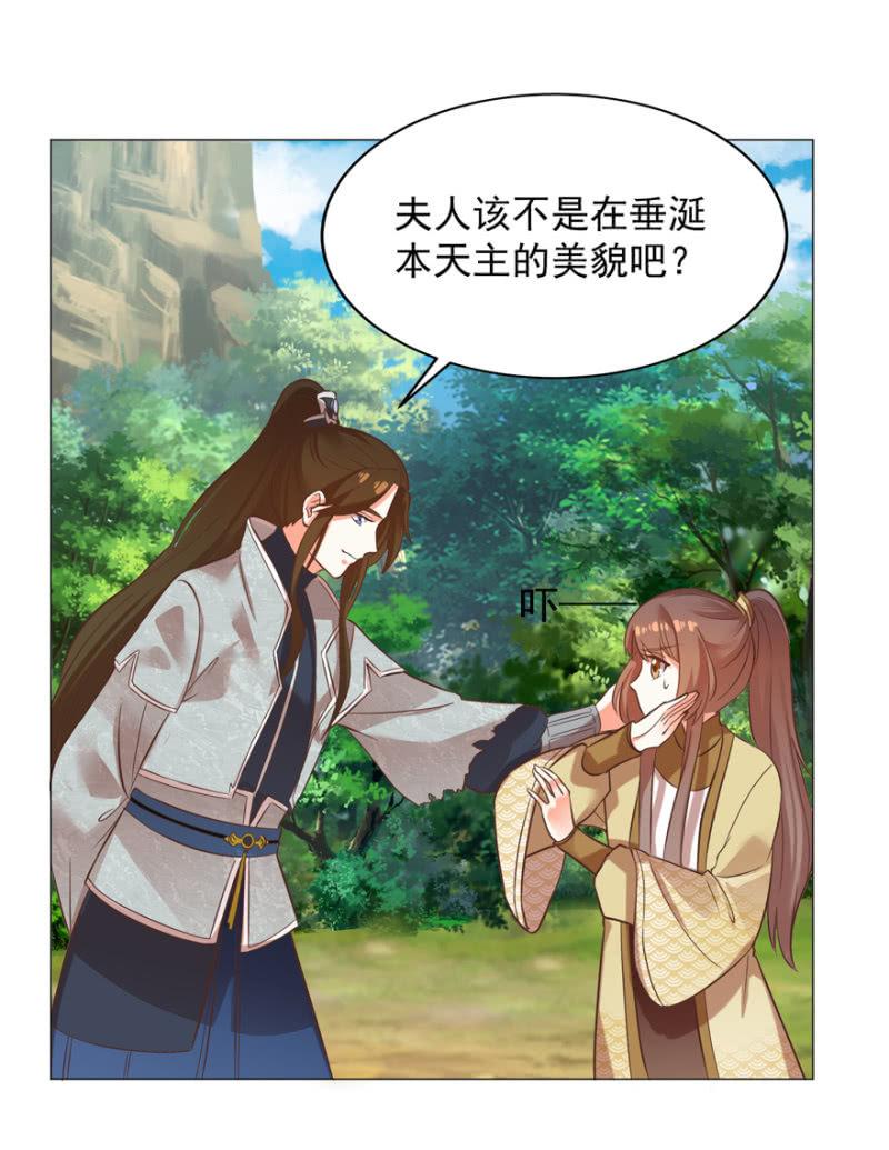 寻人无果7