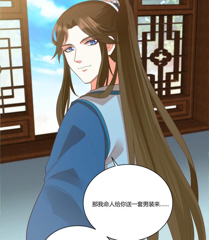 再去醉花坊2