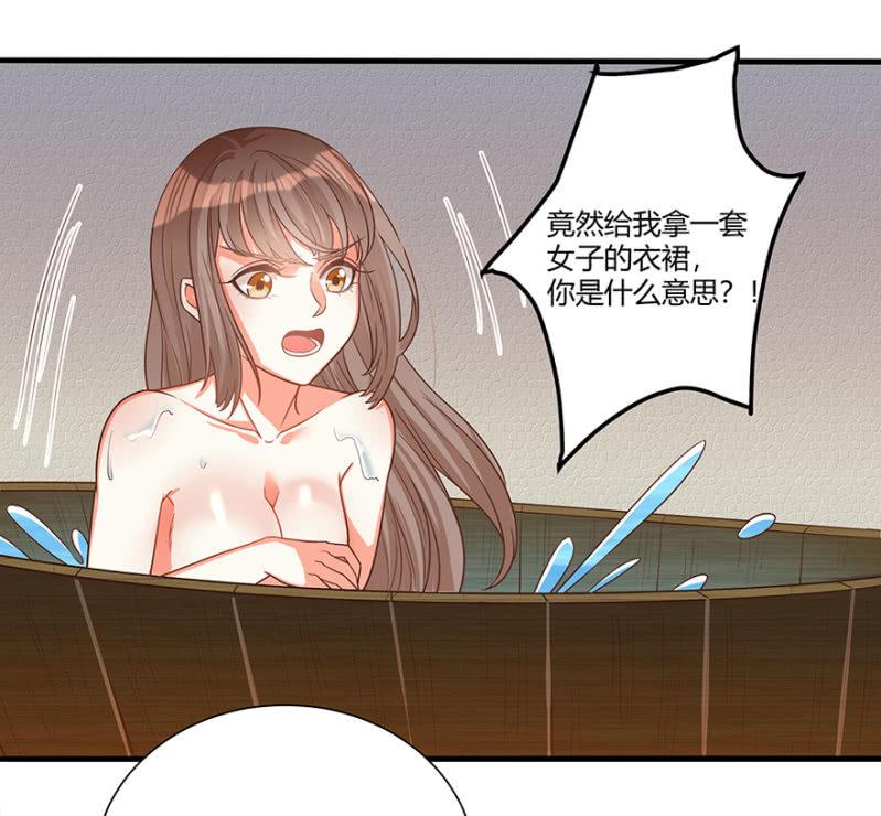 突生变故10