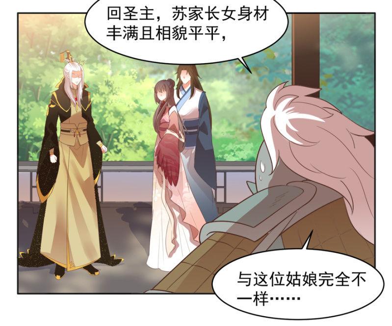 后生可畏3
