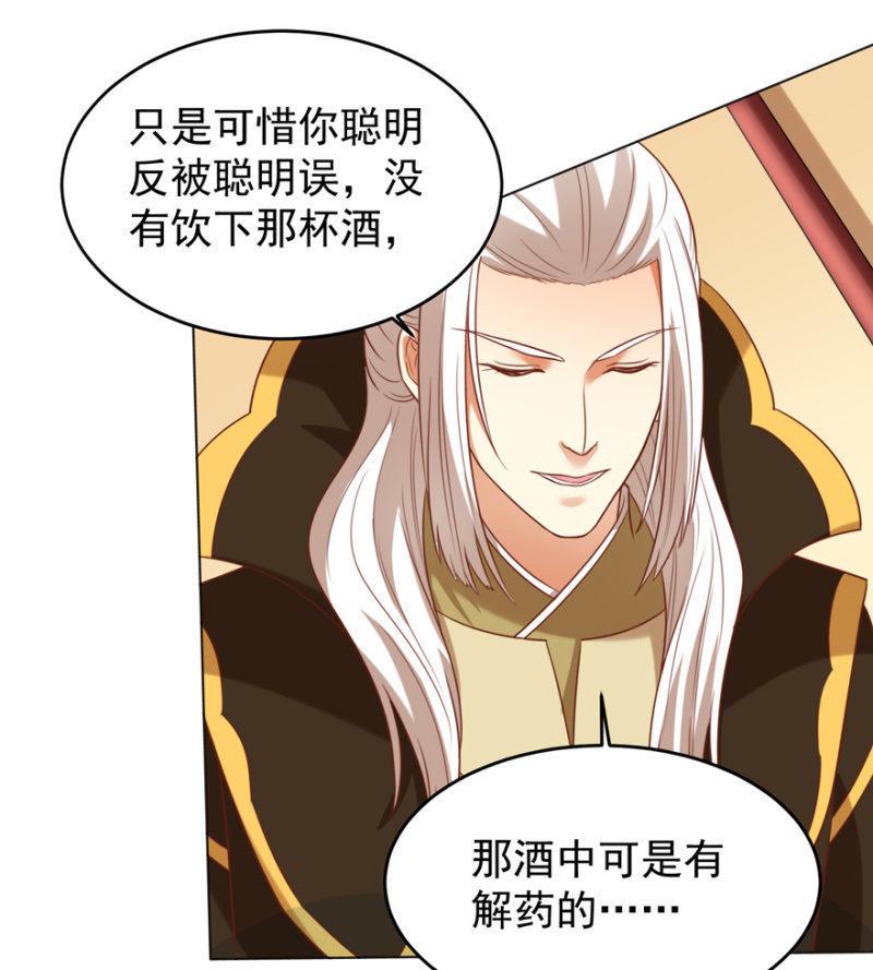 追杀11