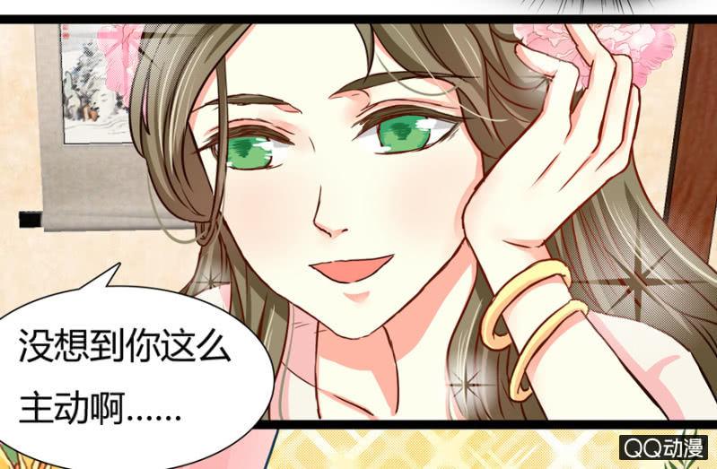 明哲保身10