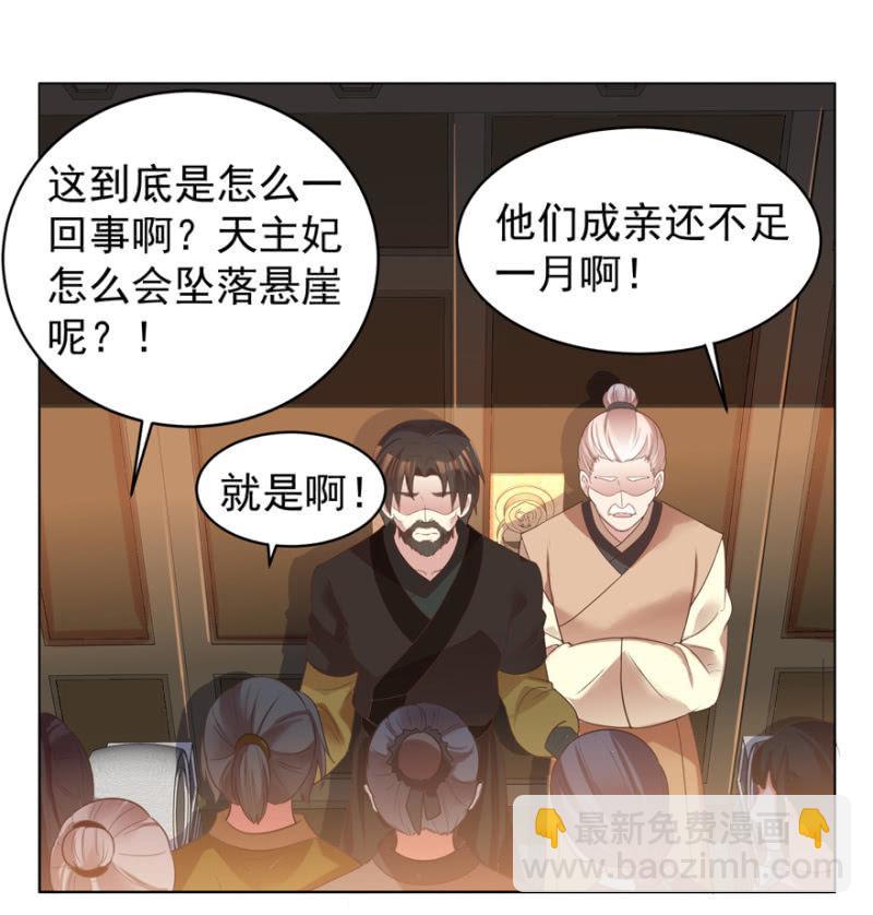 救命恩人1