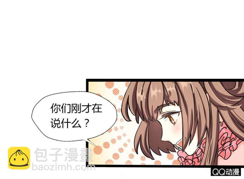 太监之路的开端34