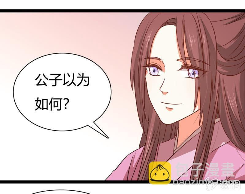 深夜偶遇5