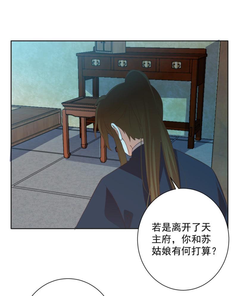 无法团聚5