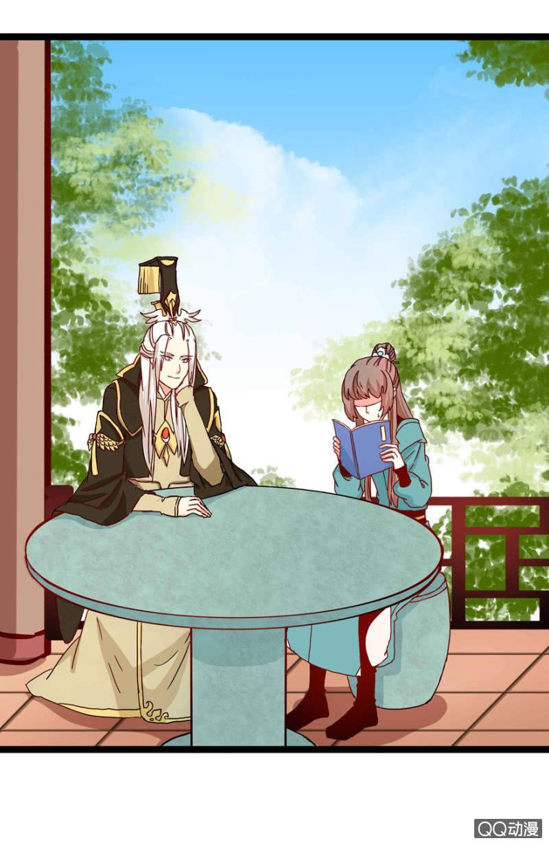 身份暴露？3