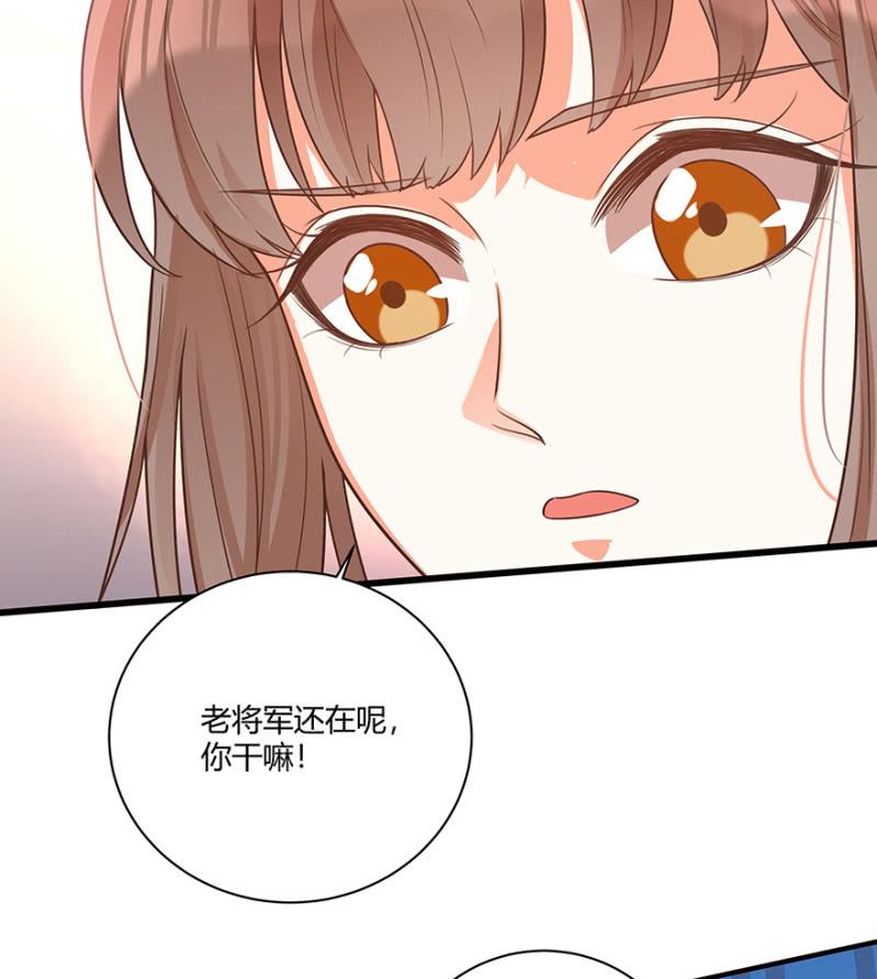 再去醉花坊25