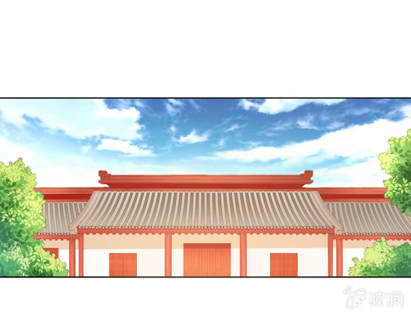 夫人，你逃不掉了20