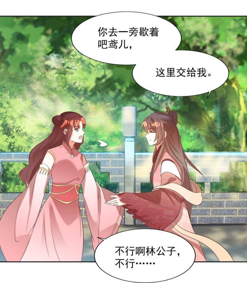 救人13