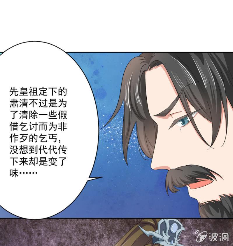 我会让你喜欢我12
