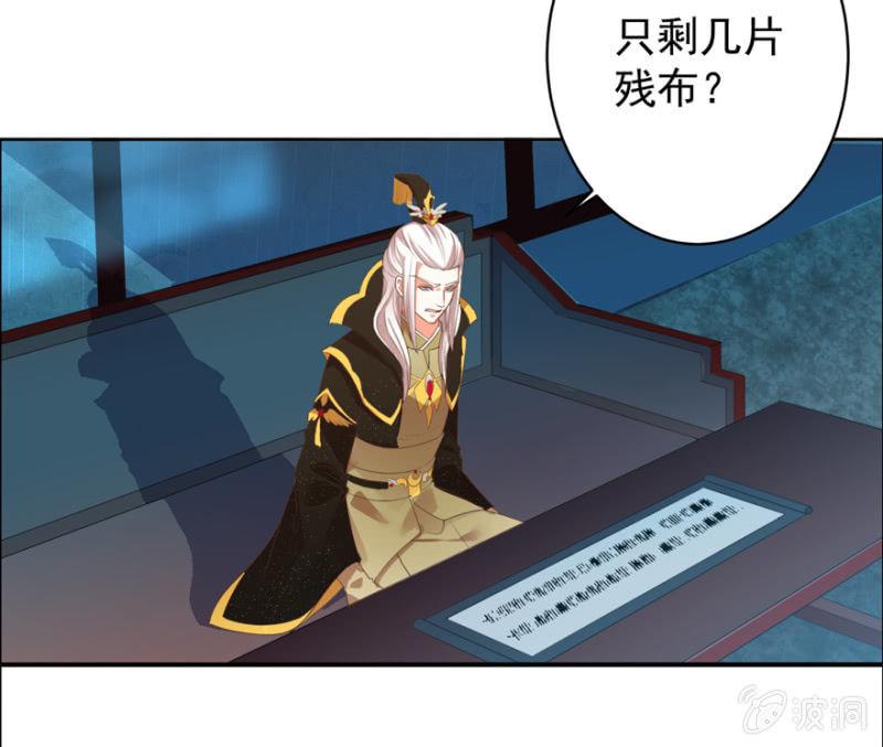 寻人无果20