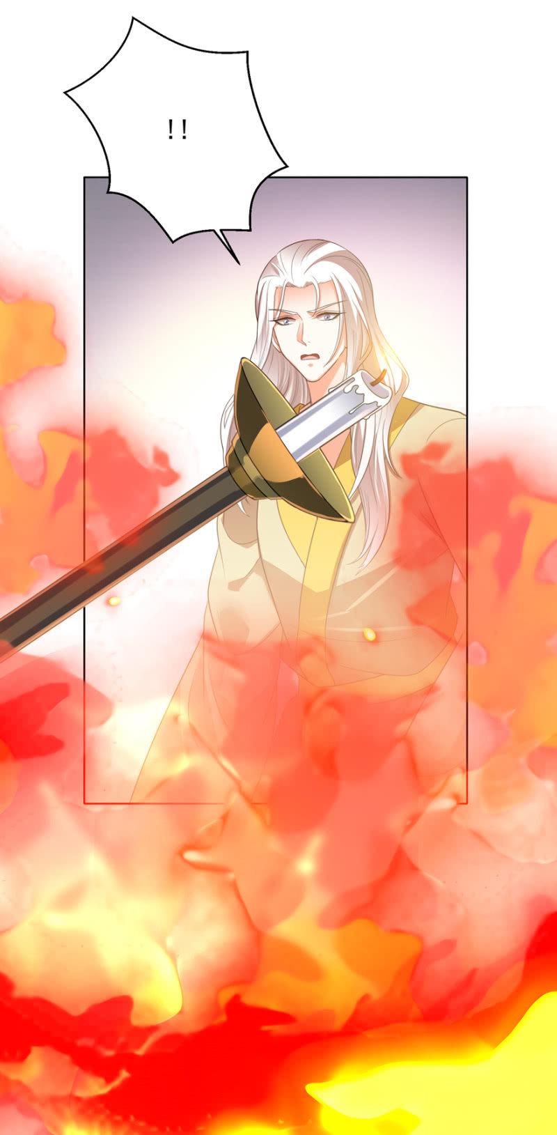 后会无期！26