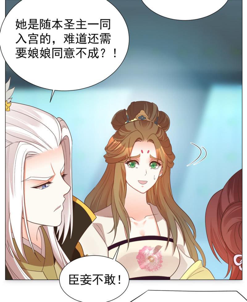 初次交锋35
