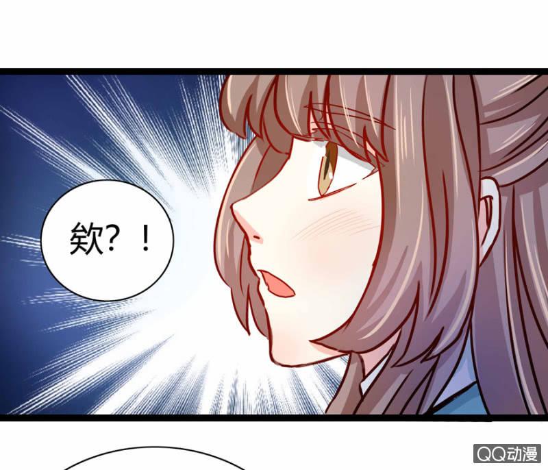计谋42