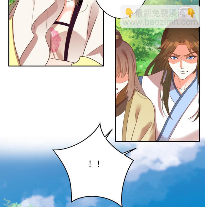 奚落26