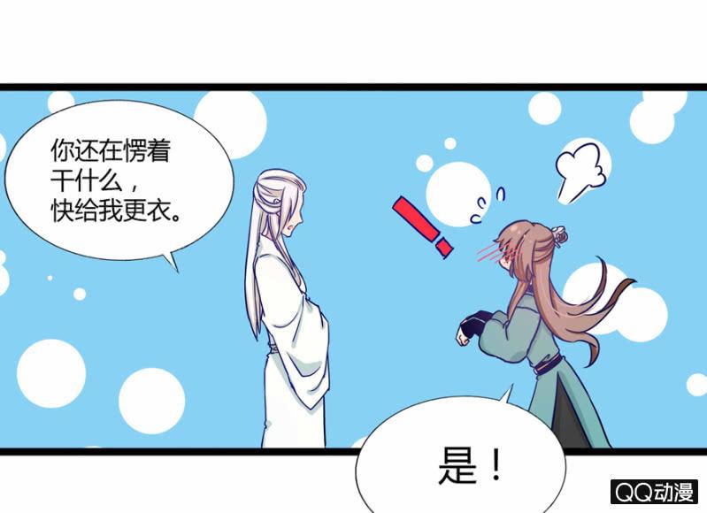 我想离开这里啊41