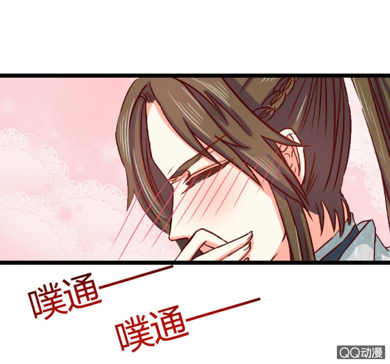 霸王硬上弓6